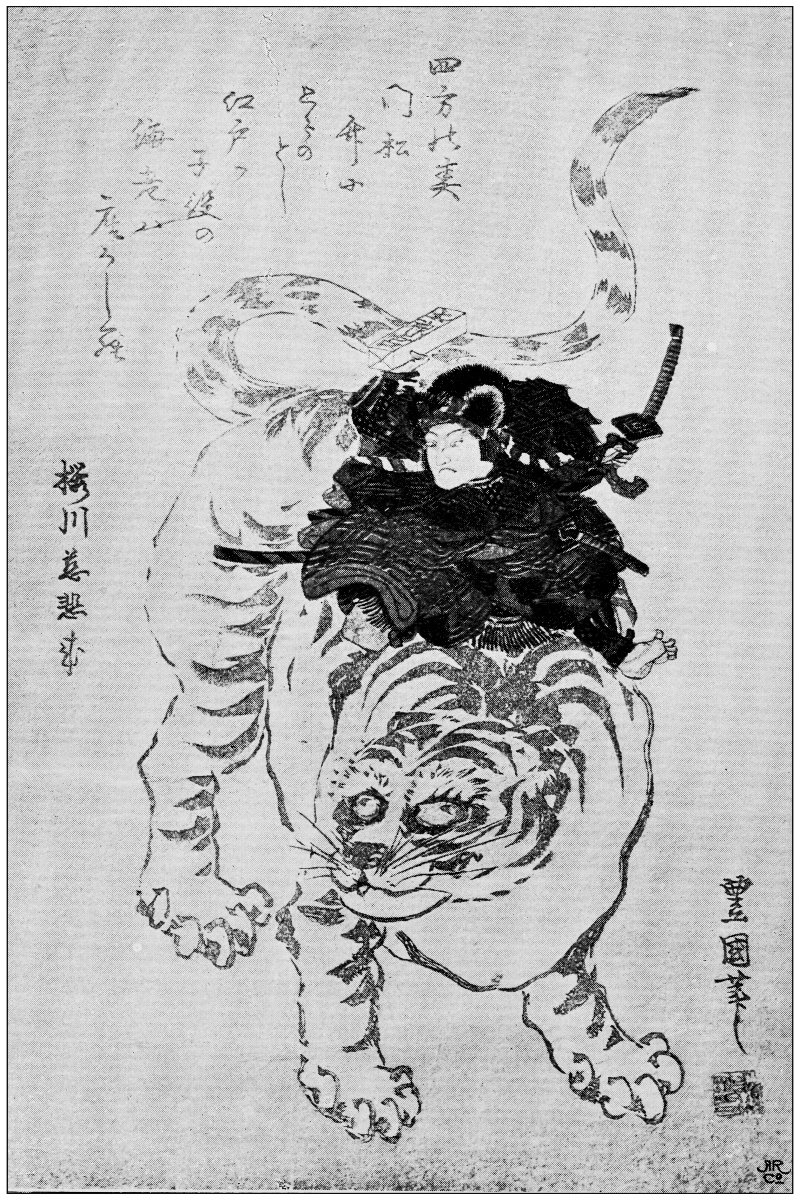 japán