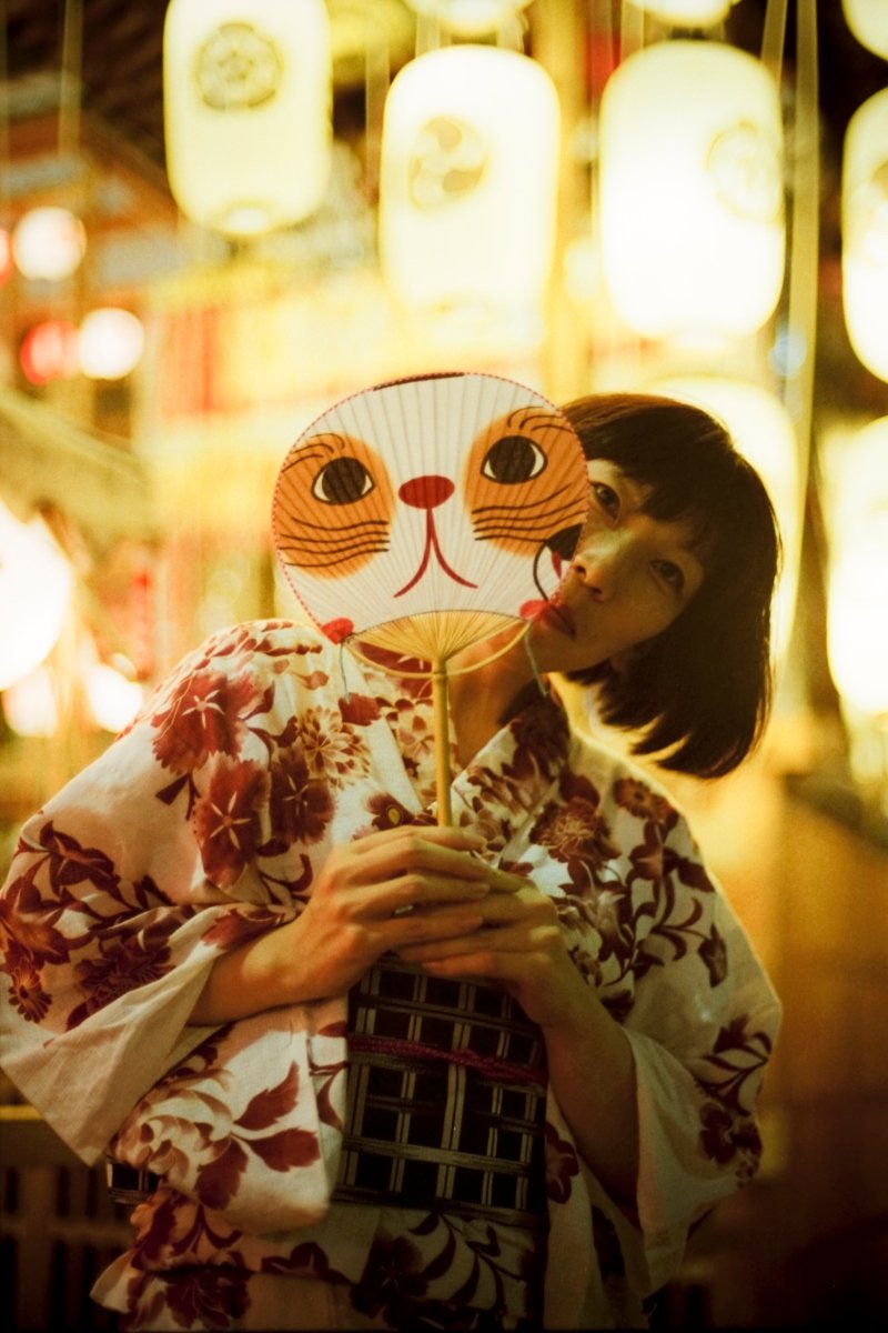 japán