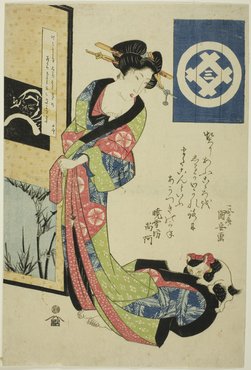 Japán macskaábrázolás